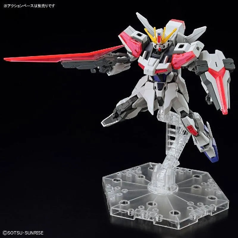 Bandai Entry Grade 1/144 Build Strike Exceed Galaxy [Gundam Build Metaverse] - Kidultverse