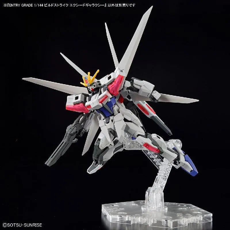 Bandai Entry Grade 1/144 Build Strike Exceed Galaxy [Gundam Build Metaverse] - Kidultverse