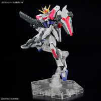 Bandai Entry Grade 1/144 Build Strike Exceed Galaxy [Gundam Build Metaverse] - Kidultverse
