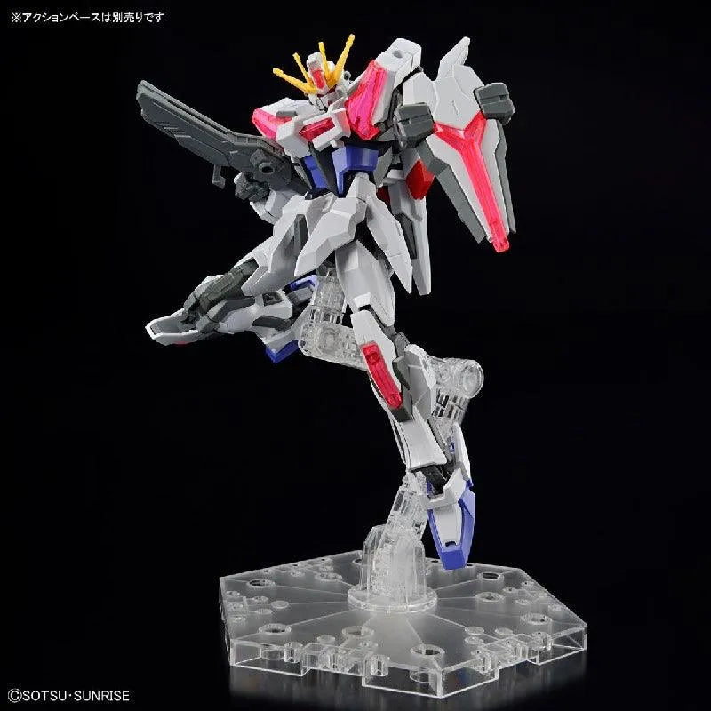 Bandai Entry Grade 1/144 Build Strike Exceed Galaxy [Gundam Build Metaverse] - Kidultverse