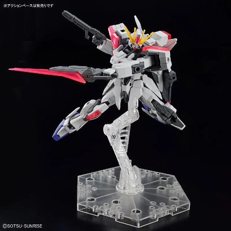 Bandai Entry Grade 1/144 Build Strike Exceed Galaxy [Gundam Build Metaverse] - Kidultverse