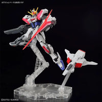 Bandai Entry Grade 1/144 Build Strike Exceed Galaxy [Gundam Build Metaverse] - Kidultverse