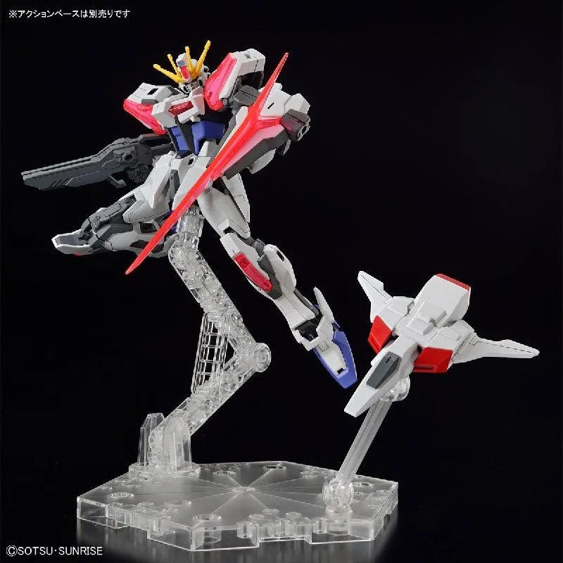 Bandai Entry Grade 1/144 Build Strike Exceed Galaxy [Gundam Build Metaverse] - Kidultverse