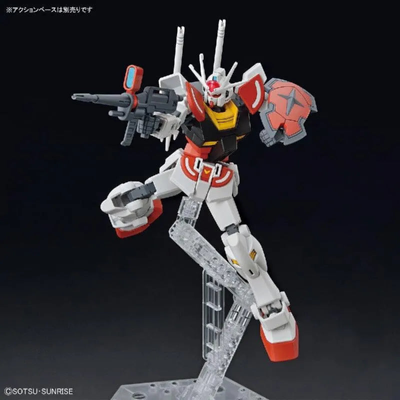 Bandai Entry Grade 1/144 Lah Gundam [Gundam Build Metaverse] - Kidultverse