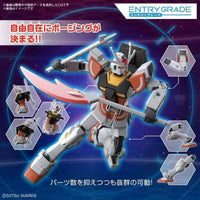 Bandai Entry Grade 1/144 Lah Gundam [Gundam Build Metaverse] - Kidultverse