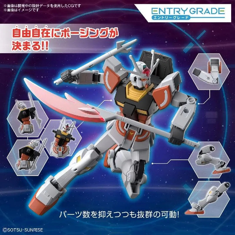 Bandai Entry Grade 1/144 Lah Gundam [Gundam Build Metaverse] - Kidultverse