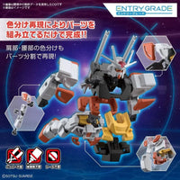 Bandai Entry Grade 1/144 Lah Gundam [Gundam Build Metaverse] - Kidultverse