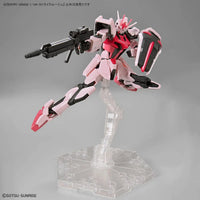 Bandai Entry Grade 1/144 MBF-02 Strike Rouge Gundam - Kidultverse