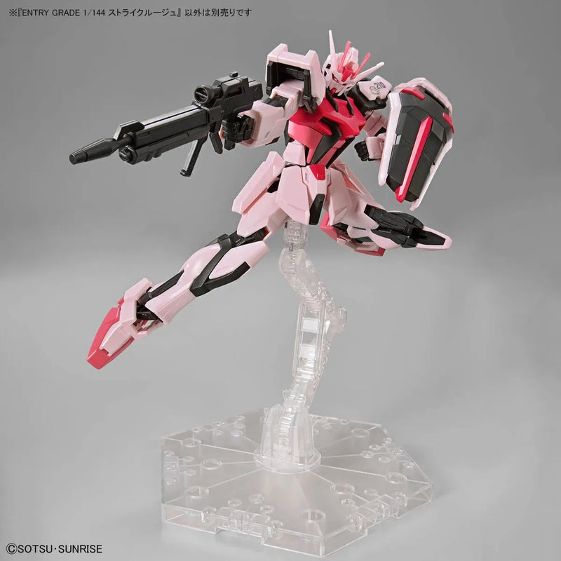 Bandai Entry Grade 1/144 MBF-02 Strike Rouge Gundam - Kidultverse
