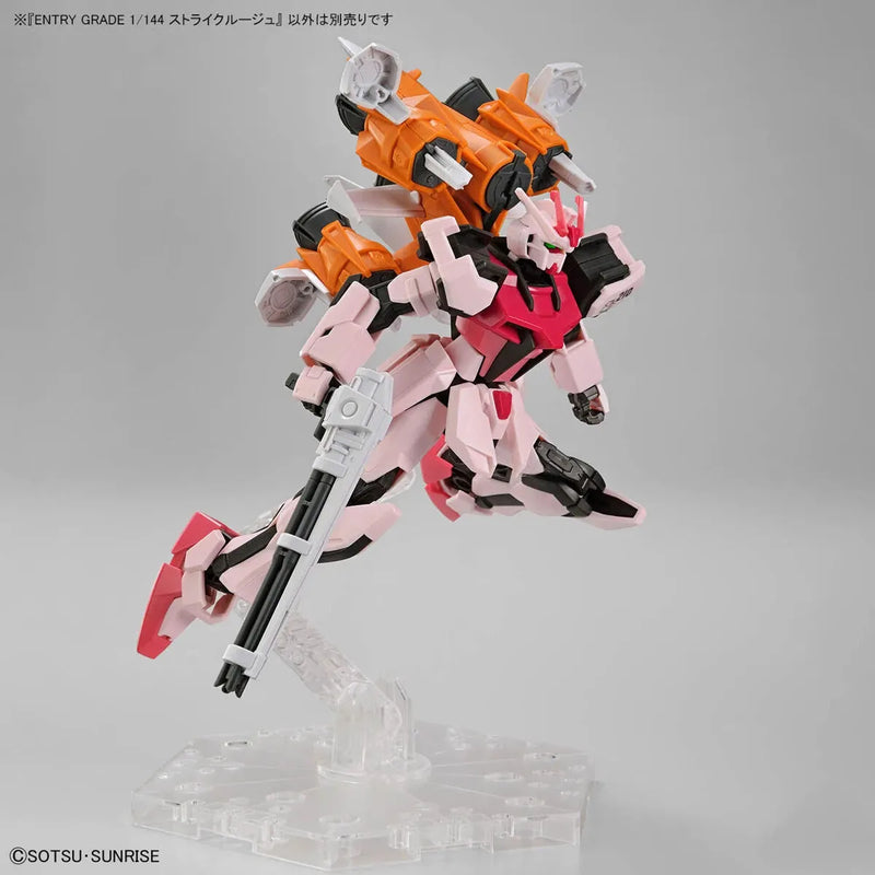Bandai Entry Grade 1/144 MBF-02 Strike Rouge Gundam - Kidultverse