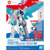Bandai Entry Grade 1/144 Option Parts Set [EX-001 Glass Feather] for RX-78F00/E Gundam (EXPO2025 Exclusive) - Kidultverse