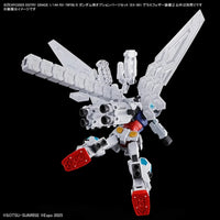 Bandai Entry Grade 1/144 Option Parts Set [EX-001 Glass Feather] for RX-78F00/E Gundam (EXPO2025 Exclusive) - Kidultverse