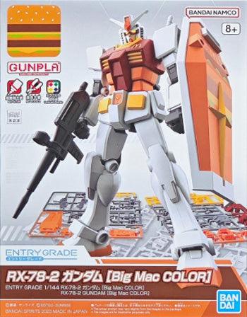 Bandai Entry Grade 1/144 RX-78-2 Gundam [Big Mac Ver.] - Kidultverse