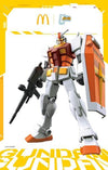 Bandai Entry Grade 1/144 RX-78-2 Gundam [Big Mac Ver.] - Kidultverse