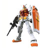 Bandai Entry Grade 1/144 RX-78-2 Gundam [Big Mac Ver.] - Kidultverse