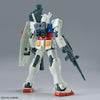 Bandai Entry Grade 1/144 RX-78-2 Gundam [Full Weapon Set] - Kidultverse