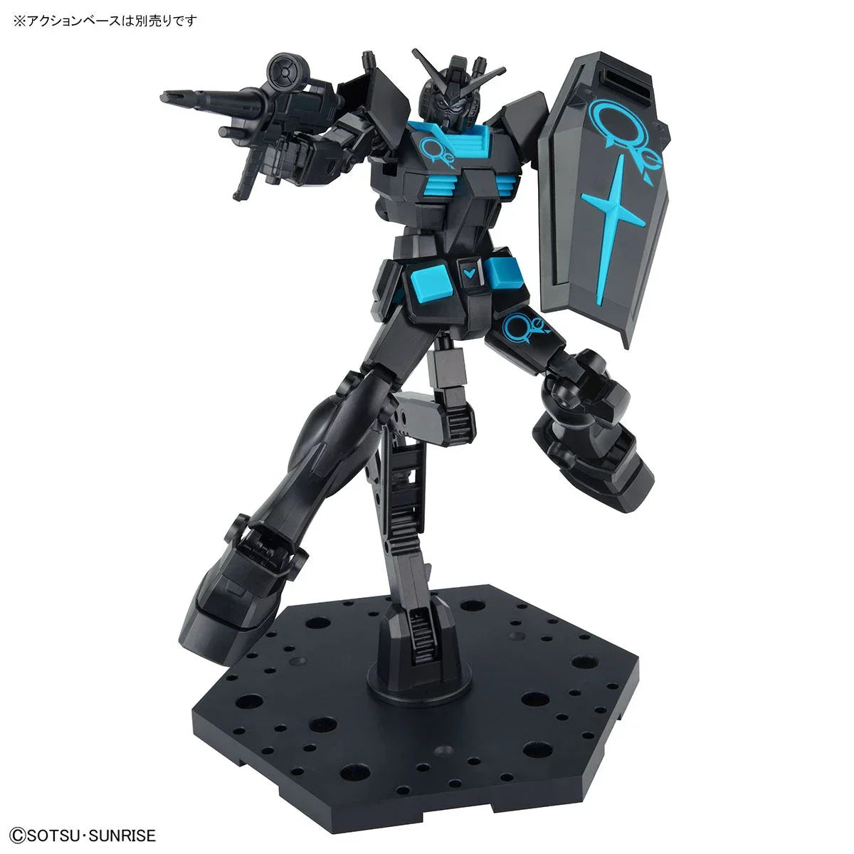 Bandai Entry Grade 1/144 RX-78-2 Gundam [Recirculation Color/Neon Blue] (P-Bandai) - Kidultverse