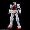 Bandai Entry Grade 1/144 RX-78F00/E Gundam - Kidultverse