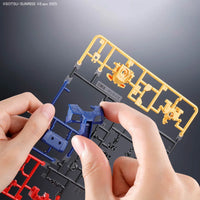 Bandai Entry Grade 1/144 RX-78F00/E Gundam - Kidultverse