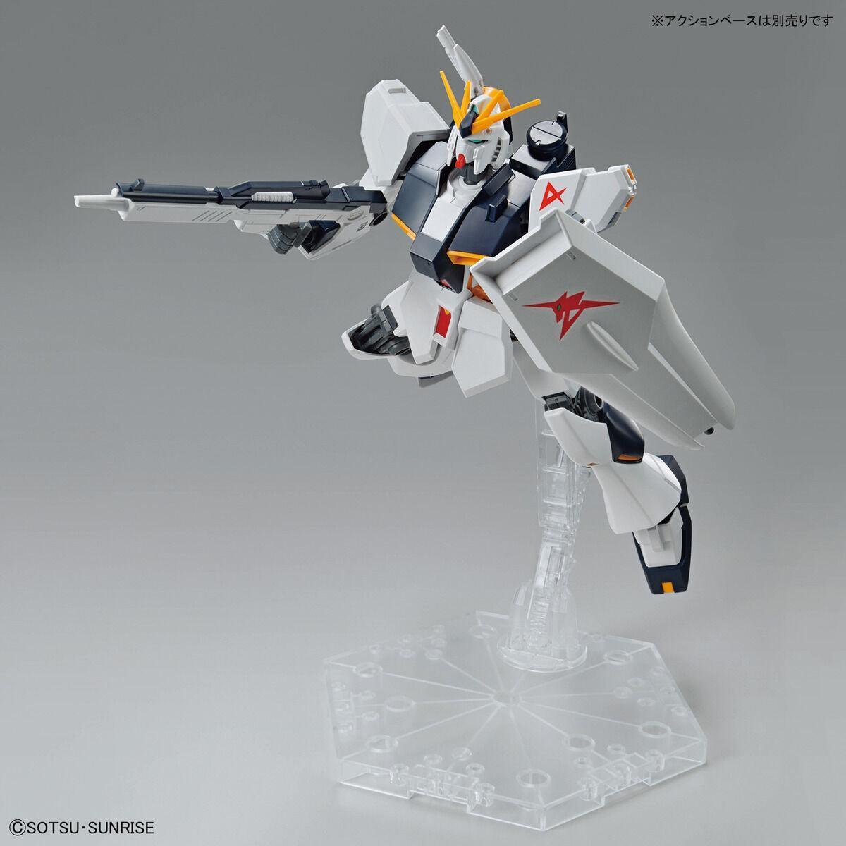 Bandai Entry Grade 1/144 RX-93 Nu Gundam - Kidultverse