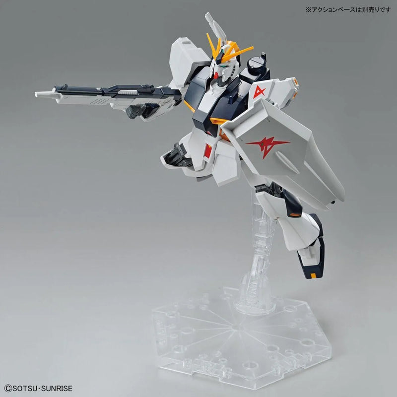 Bandai Entry Grade 1/144 RX-93 Nu Gundam - Kidultverse
