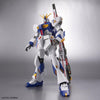 Bandai Entry Grade 1/144 RX-93ff Nu Gundam (P-Bandai) - Kidultverse