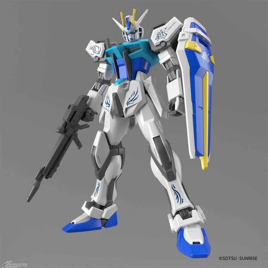 Bandai Entry Grade 1/144 Strike Gundam Ver.QINGLONG (P-Bandai) - Kidultverse