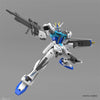 Bandai Entry Grade 1/144 Strike Gundam Ver.QINGLONG (P-Bandai) - Kidultverse