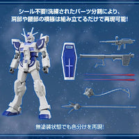 Bandai Entry Grade 1/144 The Gundam Base Limited Lah Gundam Shisaku Ichigata - Kidultverse