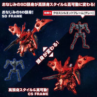 Bandai Entry Grade 1/144 The Gundam Base Limited Lah Gundam Shisaku Ichigata - Kidultverse
