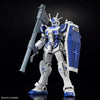 Bandai Entry Grade 1/144 The Gundam Base Limited Lah Gundam Shisaku Ichigata - Kidultverse