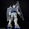 Bandai Entry Grade 1/144 The Gundam Base Limited Lah Gundam Shisaku Ichigata - Kidultverse