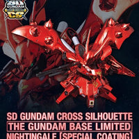 Bandai Entry Grade 1/144 The Gundam Base Limited Lah Gundam Shisaku Ichigata - Kidultverse