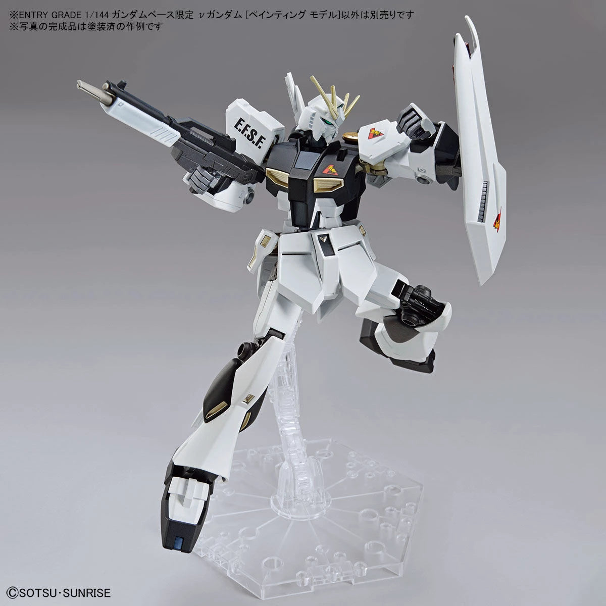 Bandai Entry Grade 1/144 The Gundam Base Limited Nu Gundam (Painting Model) - Kidultverse