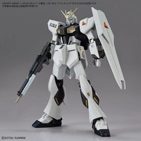 Bandai Entry Grade 1/144 The Gundam Base Limited Nu Gundam (Painting Model) - Kidultverse
