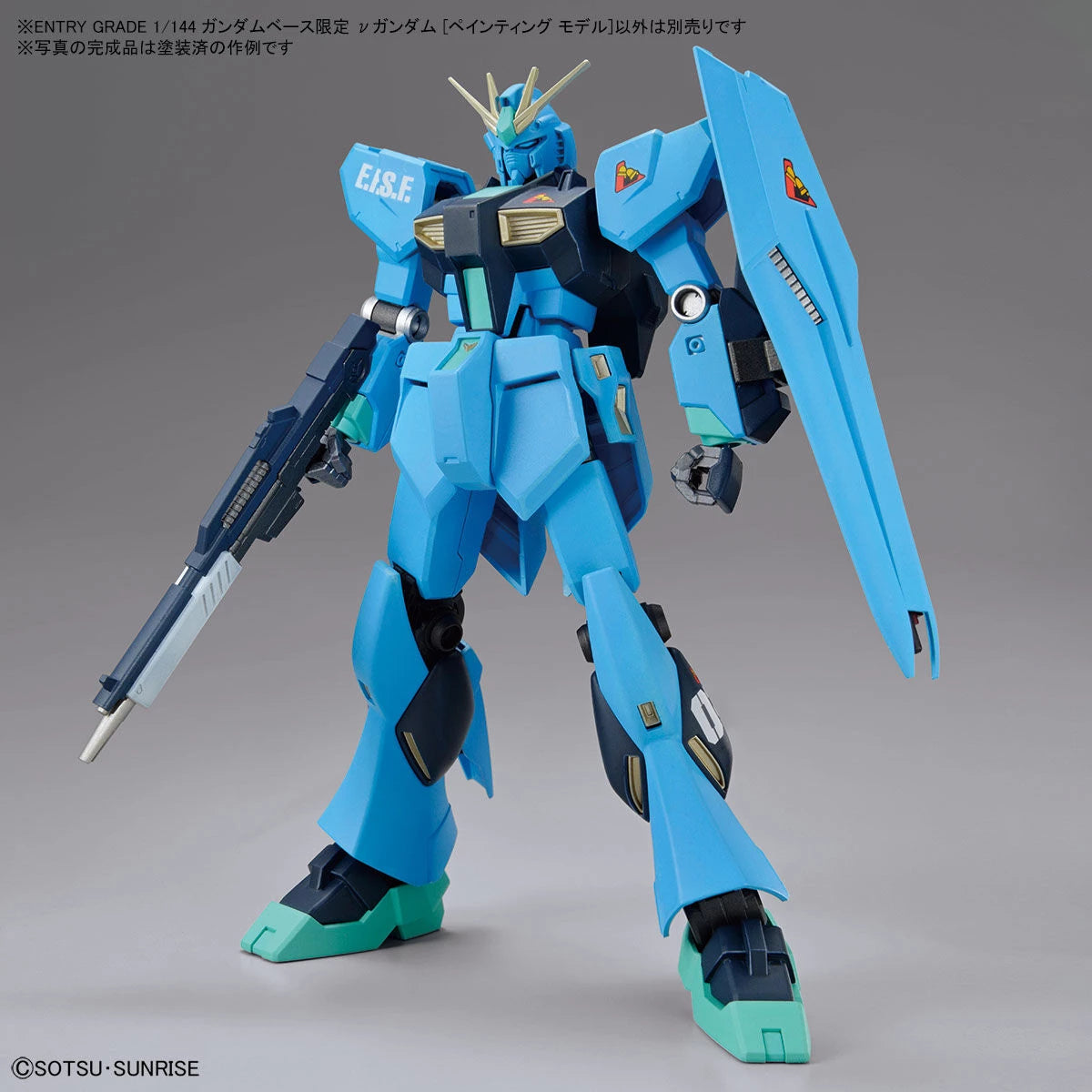 Bandai Entry Grade 1/144 The Gundam Base Limited Nu Gundam (Painting Model) - Kidultverse