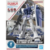 Bandai Entry Grade 1/144 The Gundam Base Limited RX-78-2 Gundam [The Gundam Base Color] - Kidultverse