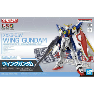 Bandai Entry Grade 1/144 XXXG-01W Wing Gundam - Kidultverse