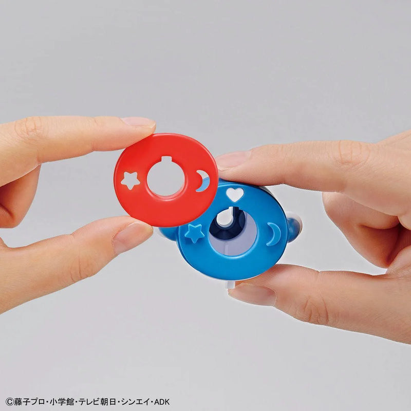 Bandai Entry Grade Doraemon - Kidultverse