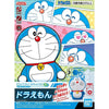 Bandai Entry Grade Doraemon - Kidultverse