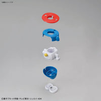 Bandai Entry Grade Doraemon - Kidultverse