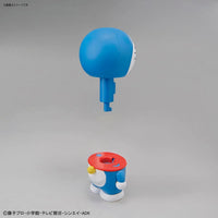 Bandai Entry Grade Doraemon - Kidultverse