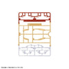 Bandai Entry Grade Edogawa Conan (Detective Conan) - Kidultverse