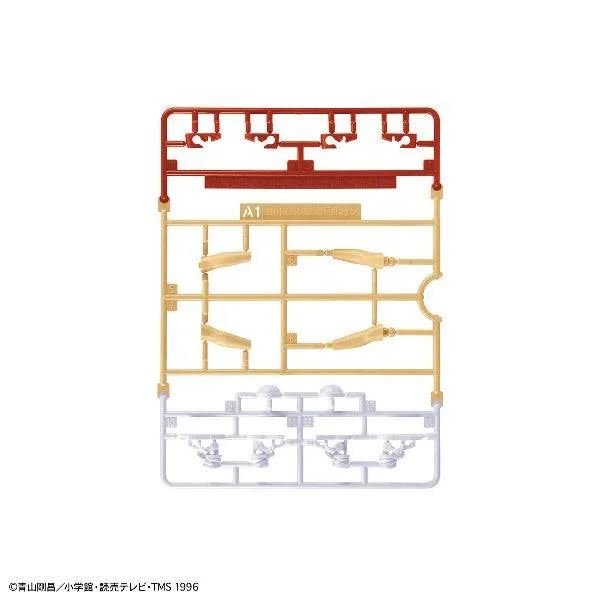 Bandai Entry Grade Edogawa Conan (Detective Conan) - Kidultverse