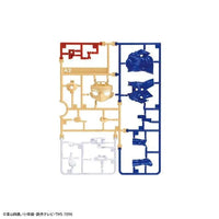 Bandai Entry Grade Edogawa Conan (Detective Conan) - Kidultverse