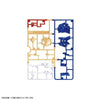 Bandai Entry Grade Edogawa Conan (Detective Conan) - Kidultverse