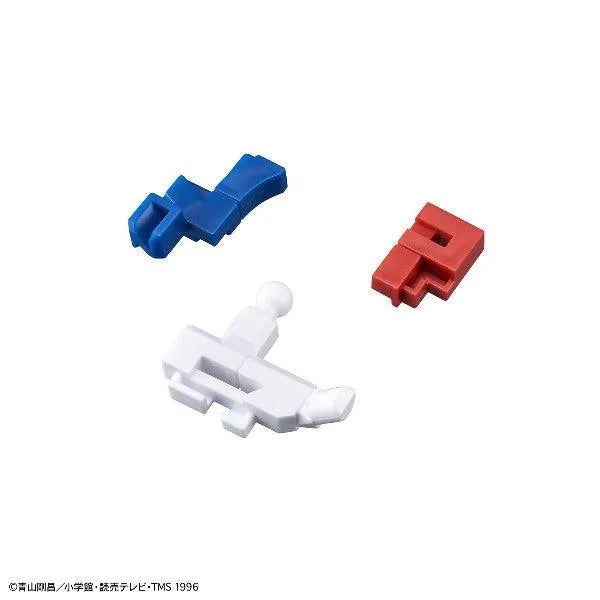 Bandai Entry Grade Edogawa Conan (Detective Conan) - Kidultverse