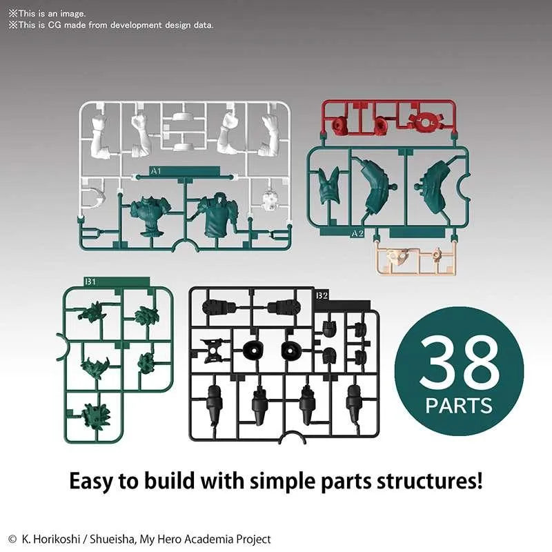 Bandai Entry Grade Izuku Midoriya (My Hero Academia) - Kidultverse