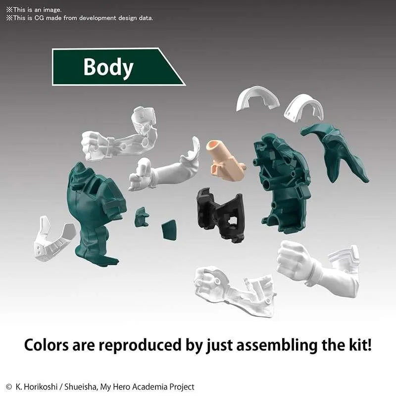 Bandai Entry Grade Izuku Midoriya (My Hero Academia) - Kidultverse