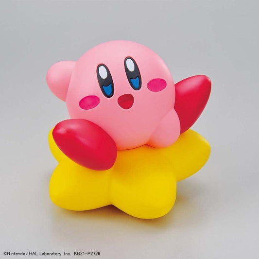 Bandai Entry Grade Kirby - Kidultverse